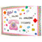 DECORACION HELLO! CALLING ALL AMAZING STUDENTS  SET DE 71 PIEZAS CARSON DELLOSA