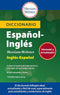 DICCIONARIO INGLES/ESPAÑOL ESPAÑOL/INGLES MERRIAM WEBSTER