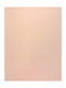 FOAMY LISO 8 1/2" x 11" COLOR PIEL BARRILITO